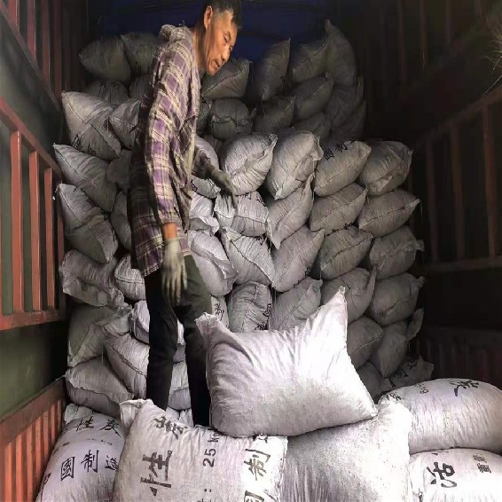 發貨現場