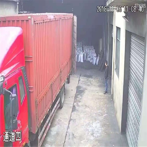 發貨現場